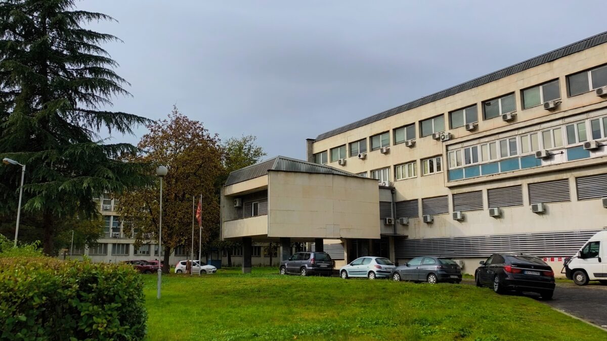 The Public Prosecutor’s Office for Organized Crime and Corruption in Skopje